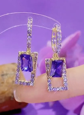 轻奢高级感紫色方形水晶耳环女小众设计微镶满钻耳扣气质百搭耳饰