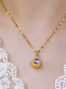 钛钢不掉色紫色水滴榴莲项链颈链