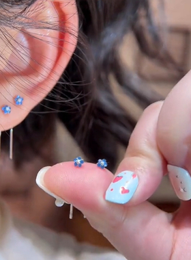 蓝色水晶花朵流苏耳线女小众设计感精致小巧百搭耳环气质甜美耳饰