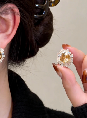 小众设计感轻奢法式黄色锆石花朵耳钉耳扣百搭气质耳环夸张耳饰女