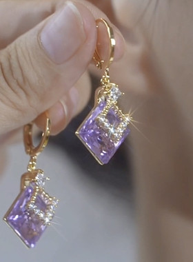 轻奢超仙紫色几何菱形锆石耳环女时尚高级感耳扣耳坠气质百搭耳饰