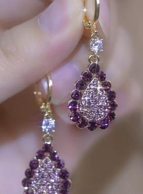 超闪镶钻紫色耳饰时尚气质百搭水滴耳扣2024新款轻奢简约新款耳环