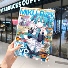 初音未来华为平板matepad11保护套5s壳air12动漫v8pro外壳8荣耀9m6带笔槽x8小米7/6三折5pro适用6s红米se2024