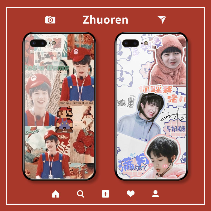 6s/plus手机壳iphone8p刘耀文7p马嘉祺6p丁程鑫6sp宋亚轩六七八严浩翔