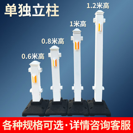 市政道路护栏马路公路交通防撞隔离栏围栏栅栏锌钢立柱和橡胶底座