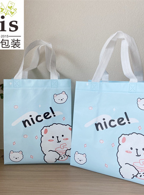 天蓝色覆膜无纺布定制立体袋加厚小熊包装袋外卖打包袋美食礼品袋