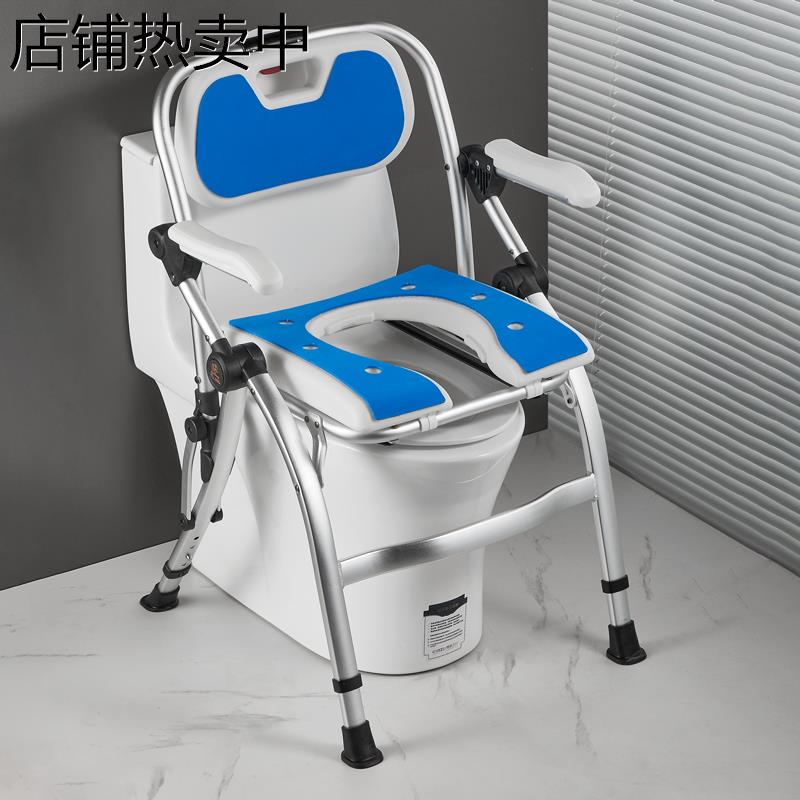 老人浴室专用洗澡椅可折叠老年人卫生间淋浴沐浴凳防滑两用坐便椅