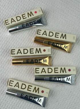 跨境爆款peptide lipbalm多肽润唇膏女性保湿多肽唇彩