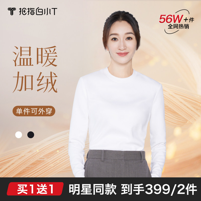 伟德bv1946官网-明星带货、抄袭争议……CASETiFY如何将手机壳卖成潮牌？