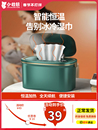 婴儿湿巾加热器宝宝保湿 湿纸巾盒温热器面膜加热 恒温纸巾机便携式