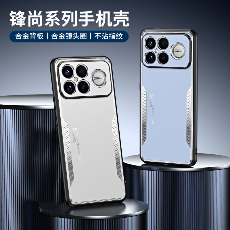 适用红米k90手机壳Redmik90promax简约时尚商务k80por轻薄铝合金背板k70pr0金属镜头pmax全包后壳p0r男pormax