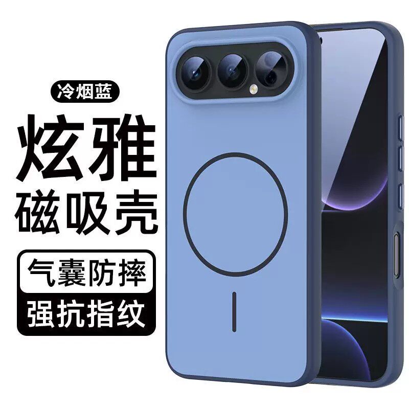 适用荣耀500手机壳MEY一AN00保护套Honor华为500pro细磁吸圈p5oo新款x500por不沾指纹MEP五百曲屏磨砂后外壳