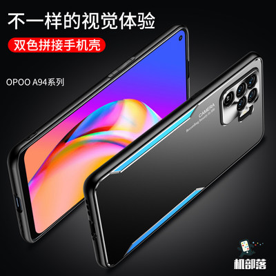 oppoa95手机壳oppo0pp0a保护PELM00套f19pro+金属支架iqooz3商务vivoiqz后盖v2073a散热icooz3外壳opa男0ppoa