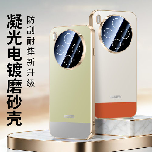 适用vivos60手机壳S6O元气版保护软套viv0y600pro双色拼接x300s自带镜头膜ultra磨砂背板x300por后盖vivo外壳