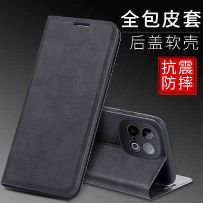 适用vivoiQooZ10Turbo+手机壳iQooZ10Turb0十保护套y300gt翻盖皮套Pro双面带盖vivoiqz全包防摔磁吸支架插卡