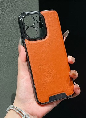 opporeno15手机壳opopreno14pro高端opporeon13素皮op0pp0ren015opp0p全包镜头opp0reno后壳PLW110适用PLV110