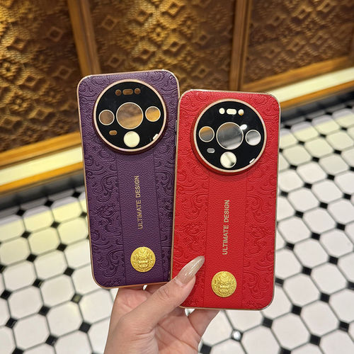 适用华为mate80promax手机壳秒变RS非凡大师m70pro+浮雕龙纹60por十财神pmax镜头精孔pr0max电镀peo后pto外壳