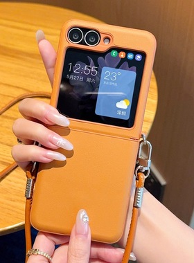 三星zflip5手机壳Galaxy Z Flip4背带挂绳sm-f7210全包中轴铰链W23Filp斜挎W7023豹纹f7310 W24Fllp适用W7024