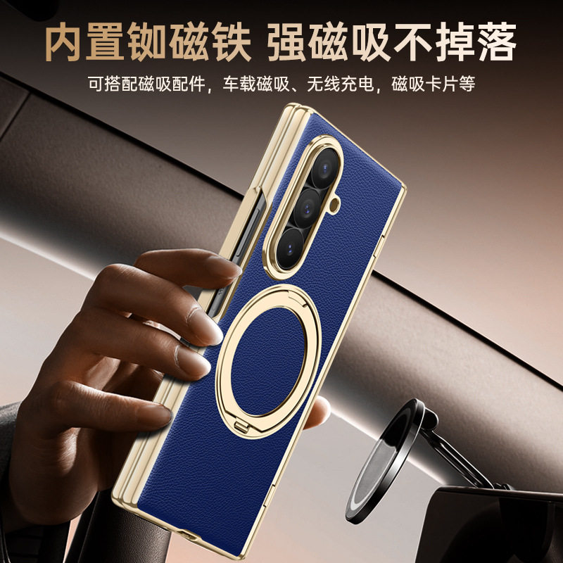 适用Samsung三星zfold8ultra手机壳zfold8wide阔折叠屏车载磁吸前盖钢化膜zf0ld8代电镀素皮中轴铰链全包硬壳