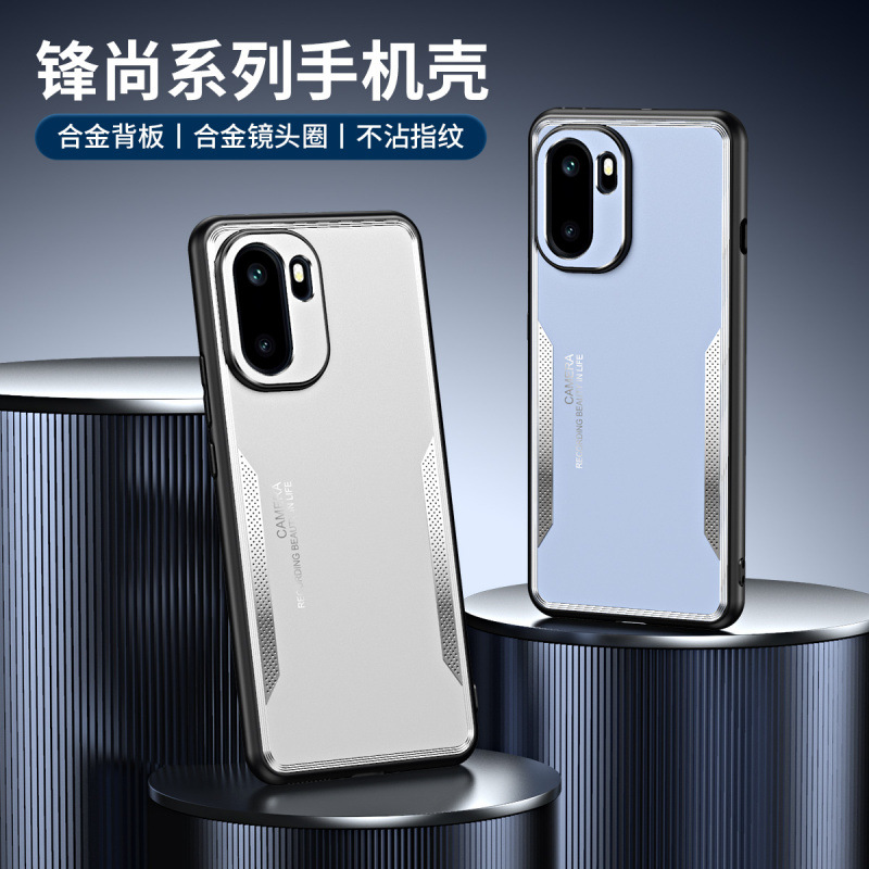 适用一加ace6手机壳1+ace5pro简约时尚商务十aec3v轻薄铝合金背板PLQ110金属镜头PKG110全包PKR110后壳PJF110