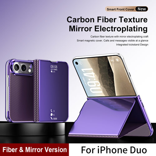 适用苹果duo手机壳iPhoneduo电镀镜面dou凯夫拉碳纤维纹iPhome翻盖皮套DU0双面带盖全包ipone超薄dvo多外壳女