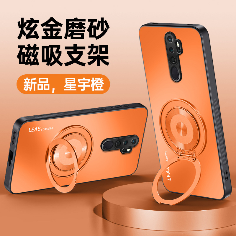 适用oppoa11x手机壳新款a11保护套A9 2020金属磨砂2020A5镜头膜全包OPP0PP0PPO带支架PCHM10铝合金外壳PCHM30