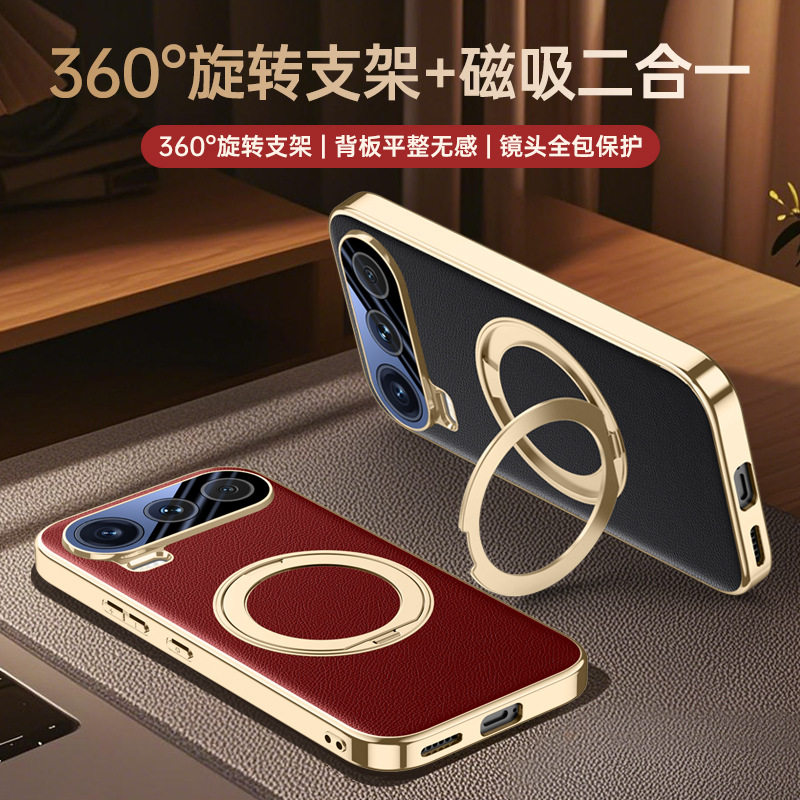 适用荣耀600超级版手机壳VKJ-AN00镜头膜全包VKI-AN00磁吸支架一体Honor600pro时尚电镀素皮华为6oo后盖外壳