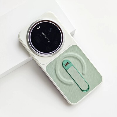 适用小米17ultra徕卡版手机壳小清新款xiaomi十七ultra莱卡版创意皮纹2512BPNDAC带支架镜头大孔磁吸轻薄后壳