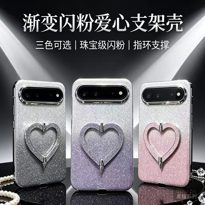 适用华为PuraXview阔直板手机壳pura x view直屏保护套purax渐变闪粉xview爱心折叠支架viwe女式pure外壳pxv