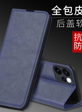 适用OPPOReno15手机壳PLW110保护套0pp0ren015pr0前后双面带盖Reno15Pro全包软壳PLV110带磁吸插卡翻盖式皮套