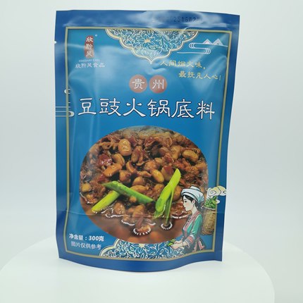贵州豆豉火锅底料 一袋包邮