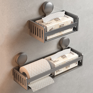 亿祺高级感2025新款吸盘厕纸盒卫生间手纸置物架网红高颜值免打孔