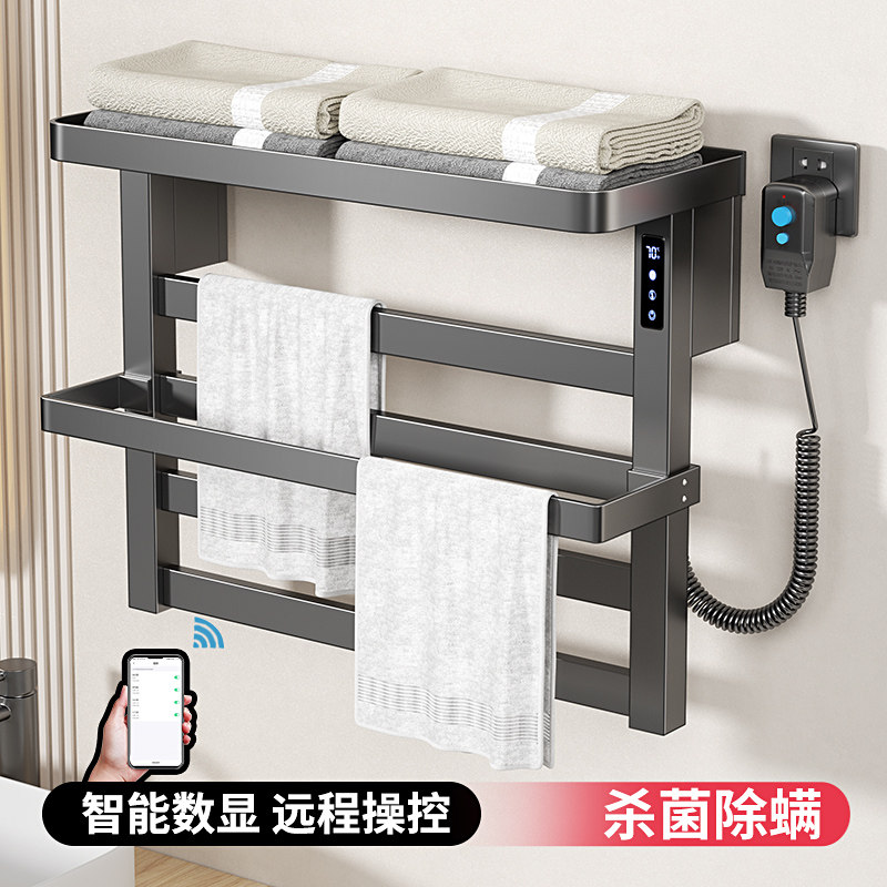 智能电热毛巾架免打孔图片