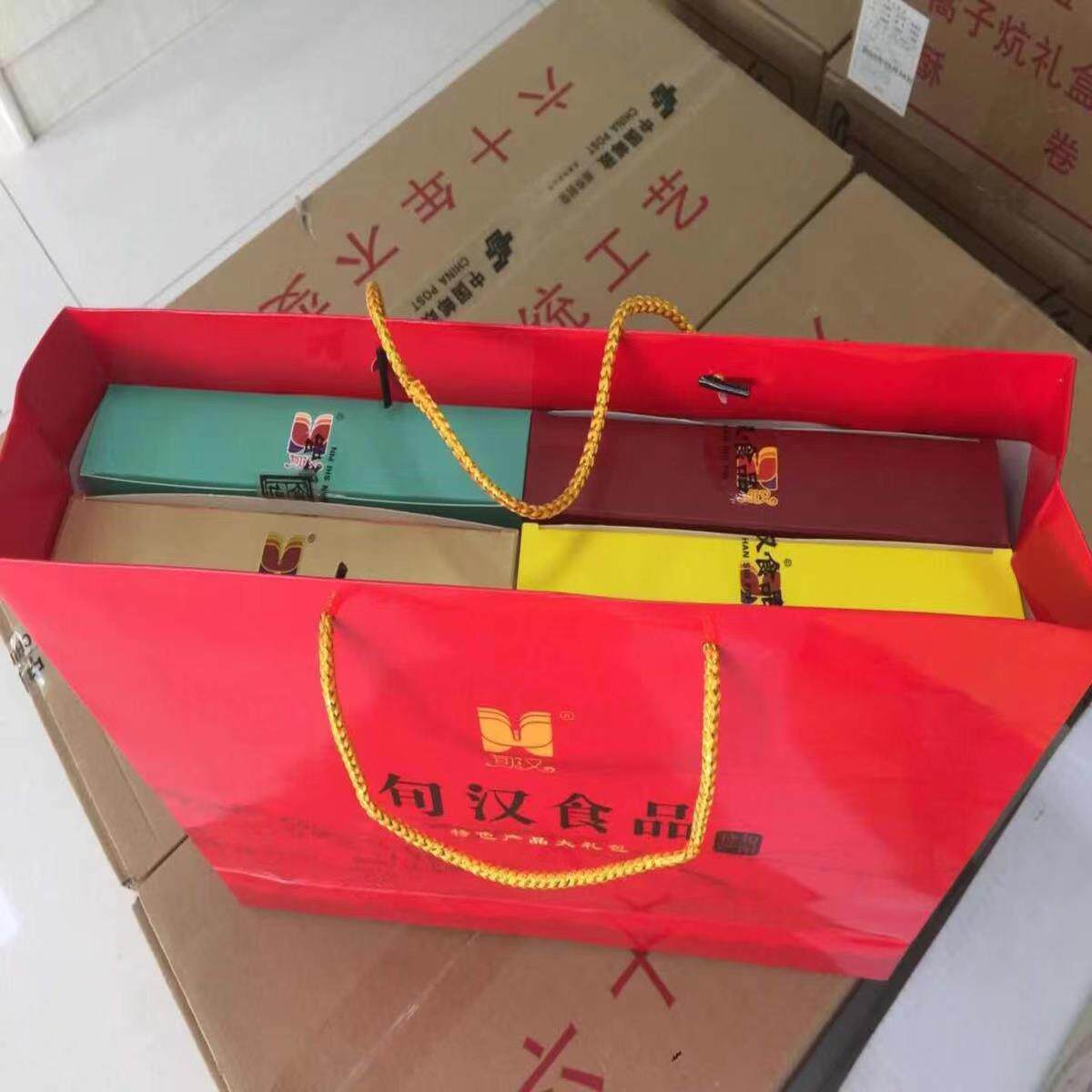 旬阳特产旬汉双麻月饼礼盒包装