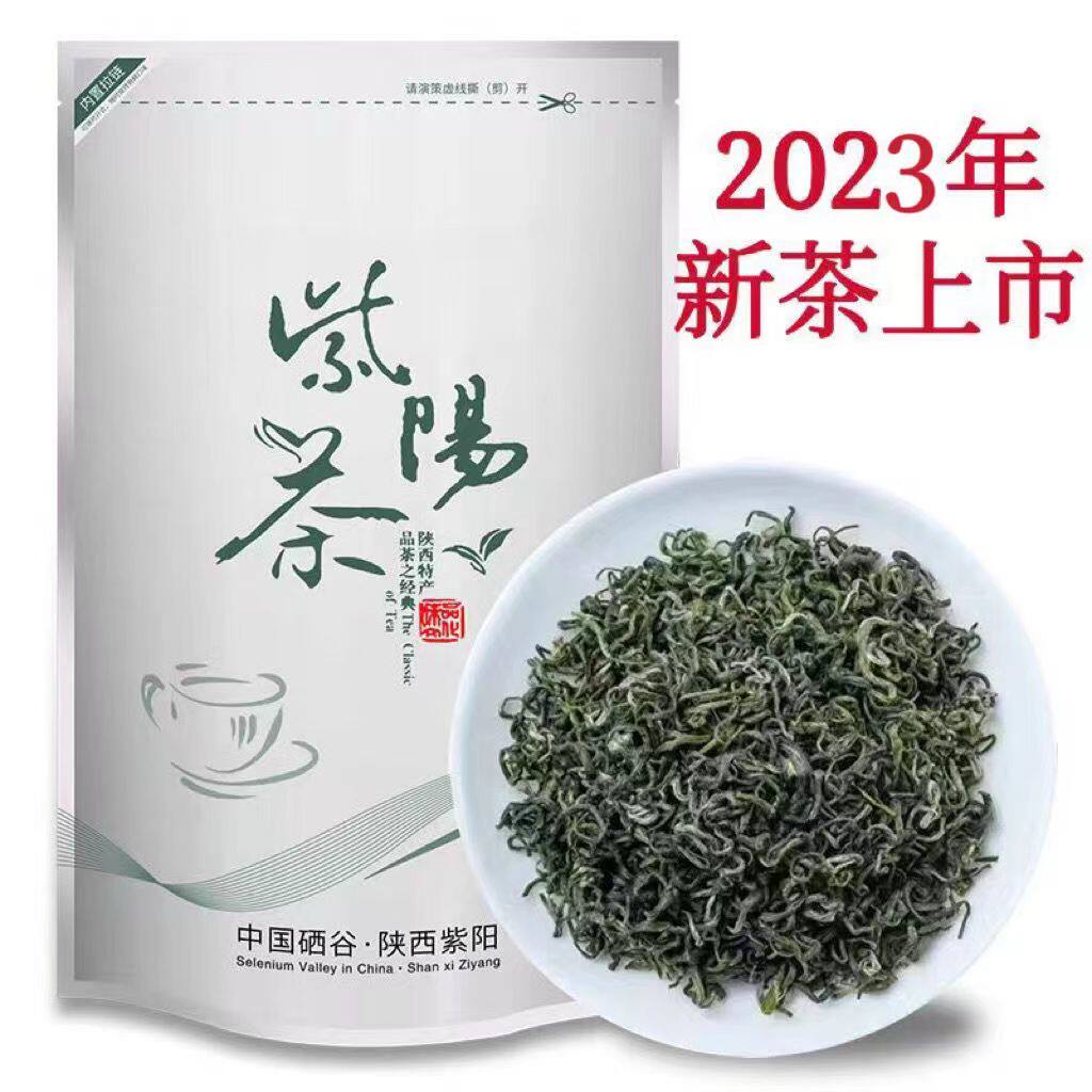 紫阳高山茶产自富硒源地