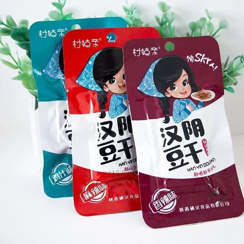 汉阴特产汉阴豆干一袋包邮