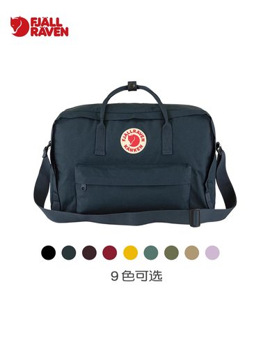 北极狐单双肩包大容量健身包30升