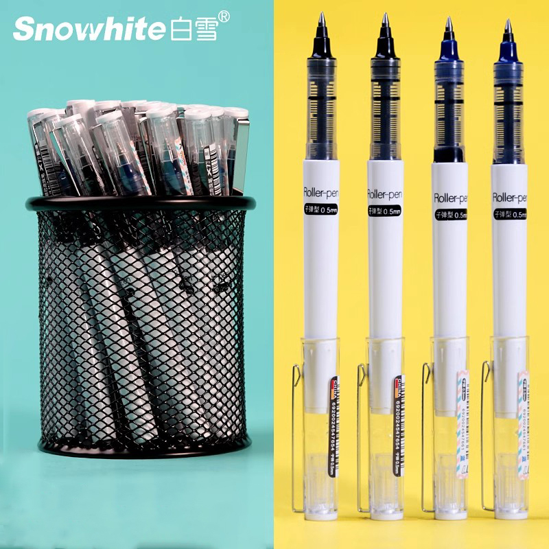 白雪直液式速干走珠笔商务办公
