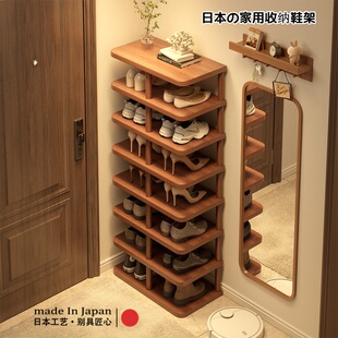 日本家用鞋 柜 架门口多层结实小窄架租房简易室内鞋 子收纳架储物鞋