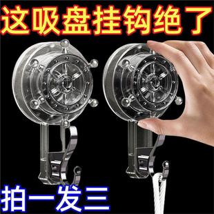 旋转吸盘式 新款 挂钩免打孔强力家用卫生间厨房浴室玄关墙上挂钩D3