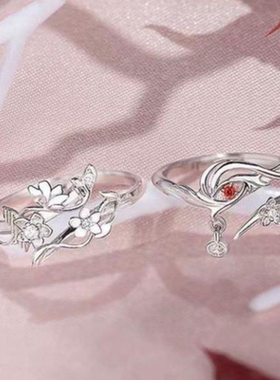 戒指谢怜花城衍生饰品与君寻戒指女