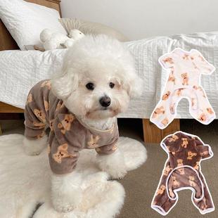 小熊卫衣4脚衣狗狗猫衣服法兰绒可爱款 宠物秋冬款