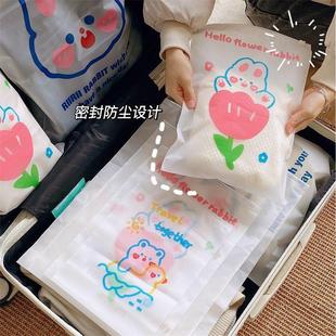袋密封设计衣服鞋 透明卡通旅行分装 子内衣收纳小袋家用行李箱D3