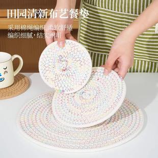 隔热垫家用砂锅垫耐热编织防烫菜盘子餐垫餐桌垫耐高温杯垫碗垫D2
