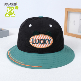 快乐校园儿童渔夫帽春夏季日韩版薄遮阳女男宝宝太阳帽防晒盆帽子