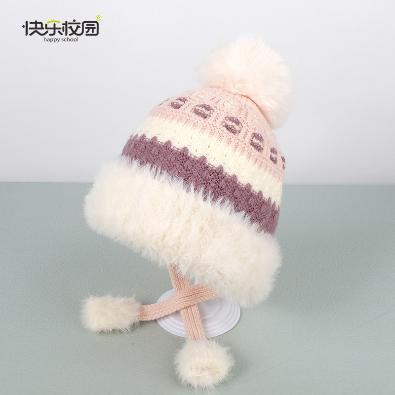 快乐校园公主帽冬季款儿童帽子保暖女宝宝帽防寒护耳中大童毛线帽,童装/婴儿装/亲子装,帽子,淘宝优惠券,粉丝福利购,淘宝优惠卷