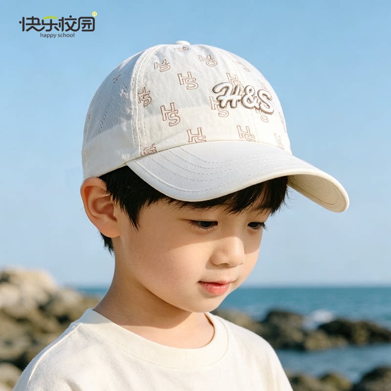 快乐校园夏季中大儿童棒球帽速干鸭舌帽遮太阳帽子男女宝宝防晒帽