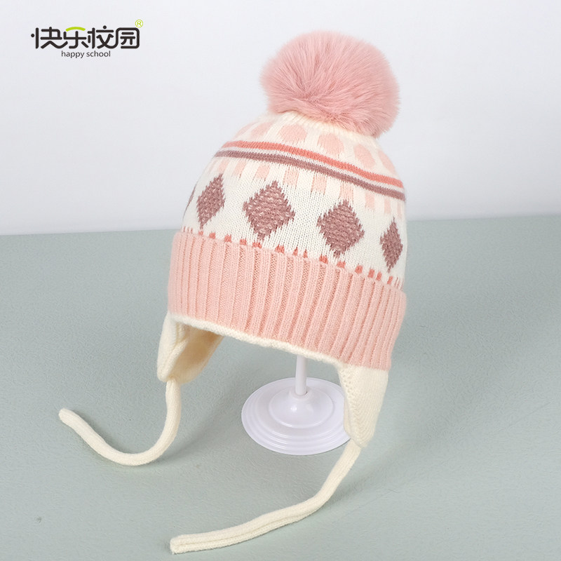快乐校园冬款中大儿童帽子女宝宝毛线帽保暖护耳帽可爱针织帽韩版,童装/婴儿装/亲子装,帽子,淘宝优惠券,粉丝福利购,淘宝优惠卷