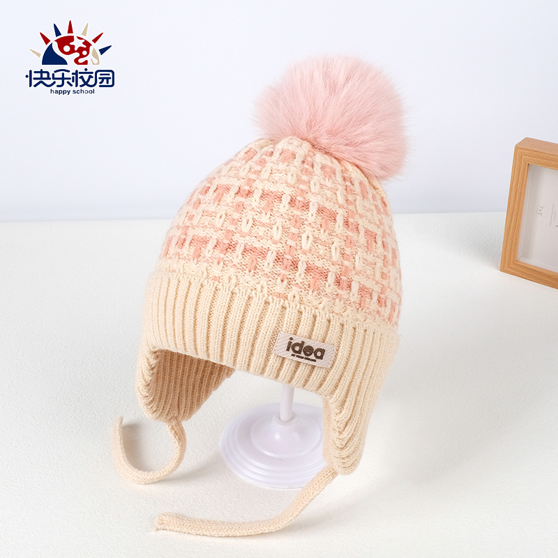 快乐校园冬款女童护耳帽宝宝毛线帽保暖防寒公主中大儿童针织帽韩