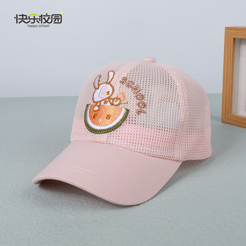 快乐校园儿童棒球帽夏季全网帽子鸭舌帽遮太阳帽子防晒女宝宝童帽